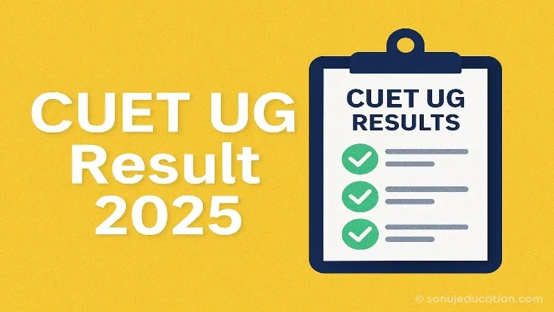 CUET UG Result 2025 Date