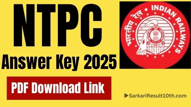 RRB NTPC Graduate Level Answer Key 2025 LIVE