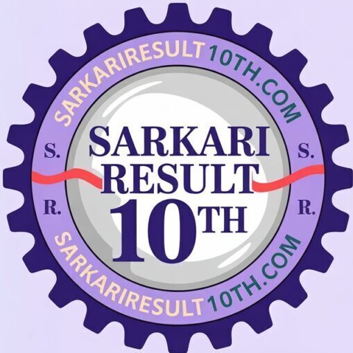 Sarkari Result