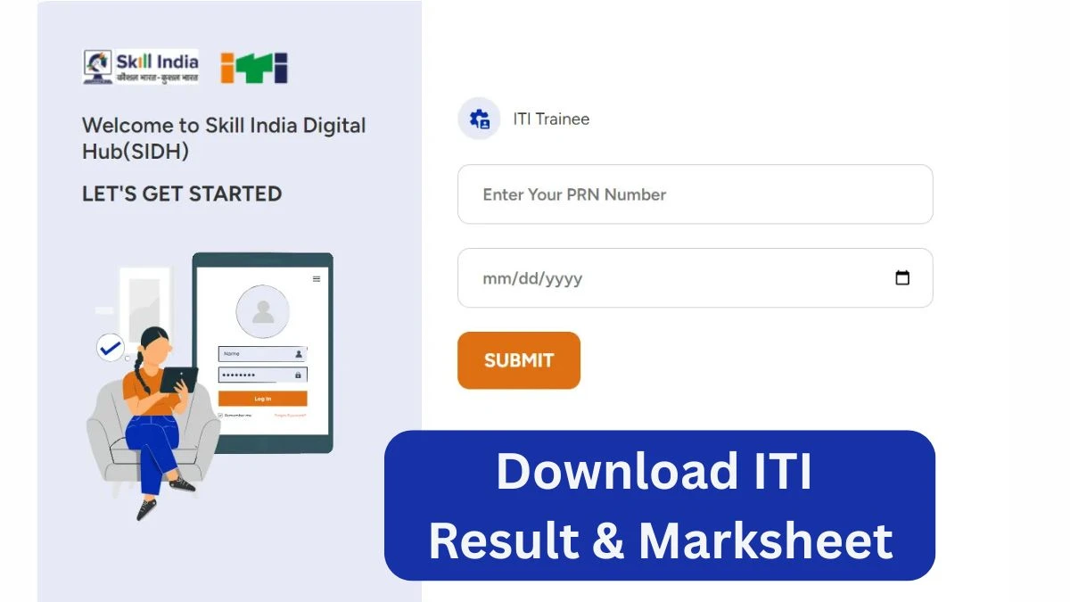 NCVT ITI Result 2025