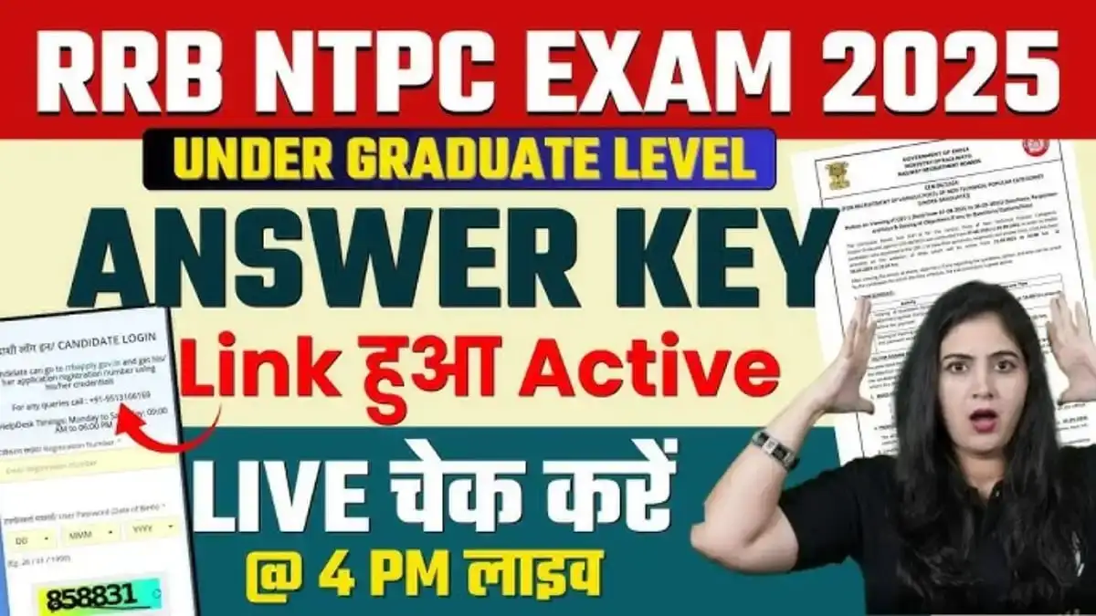 RRB NTPC UG Answer Key 2025