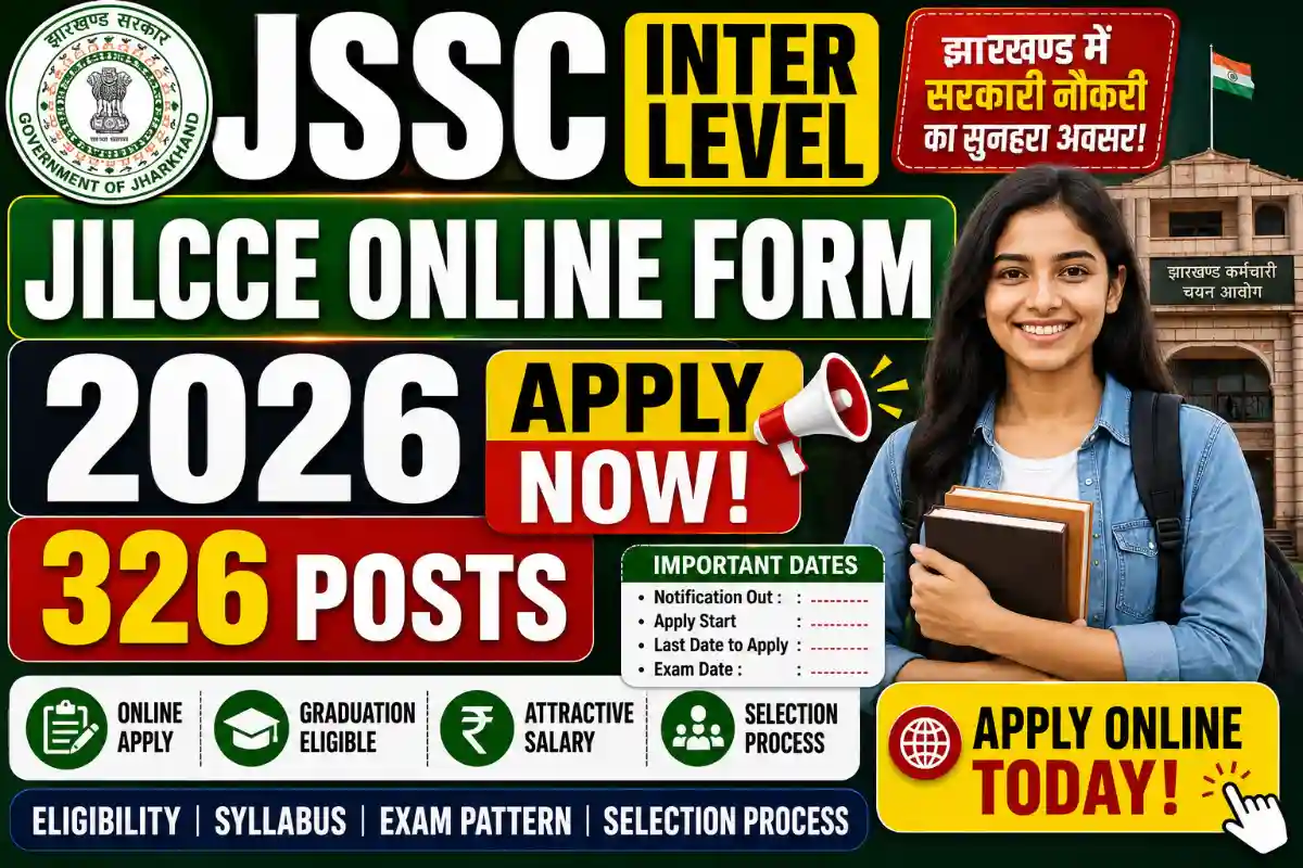 JSSC Inter Level JILCCE Online Form 2026
